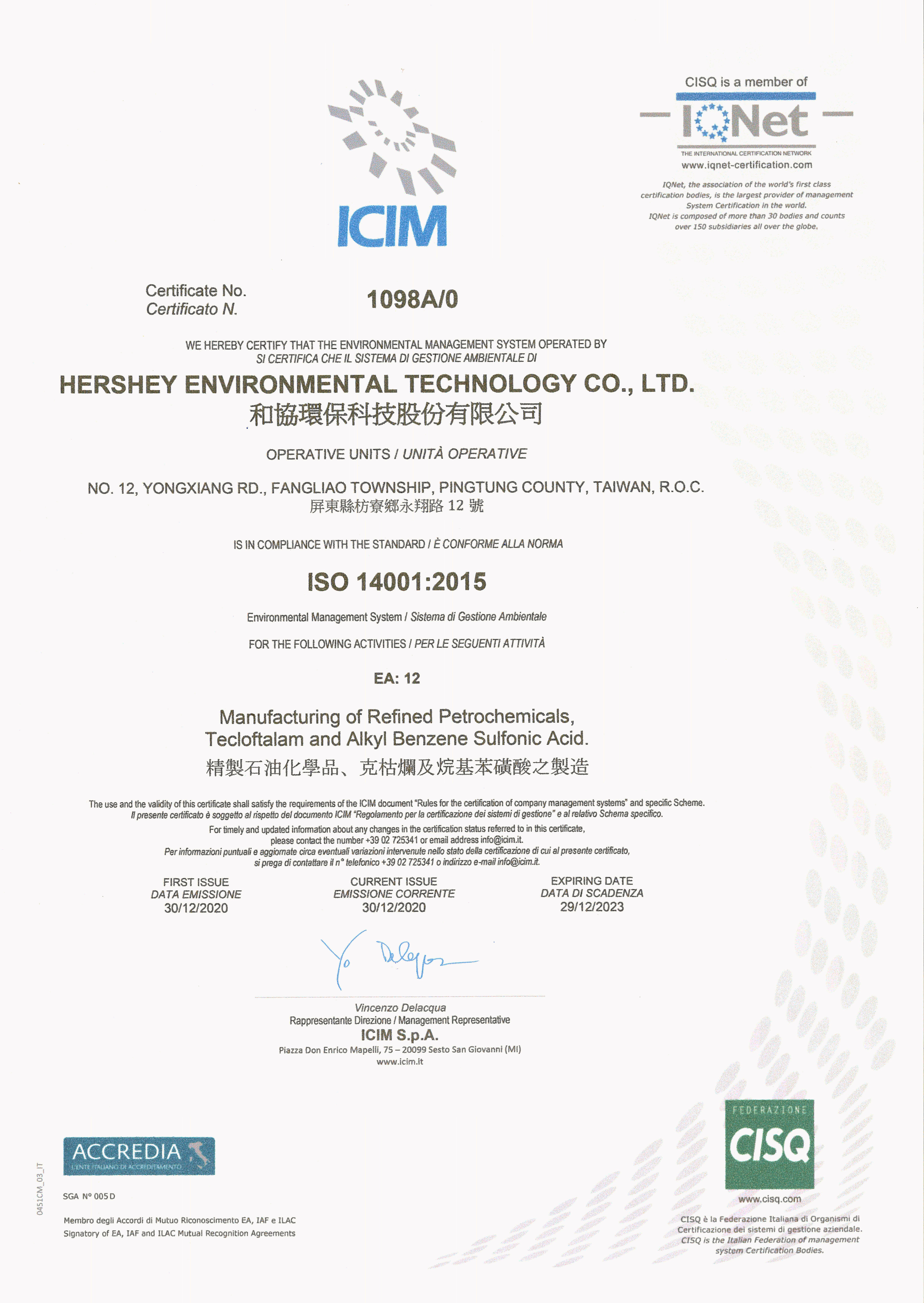 ISO14001